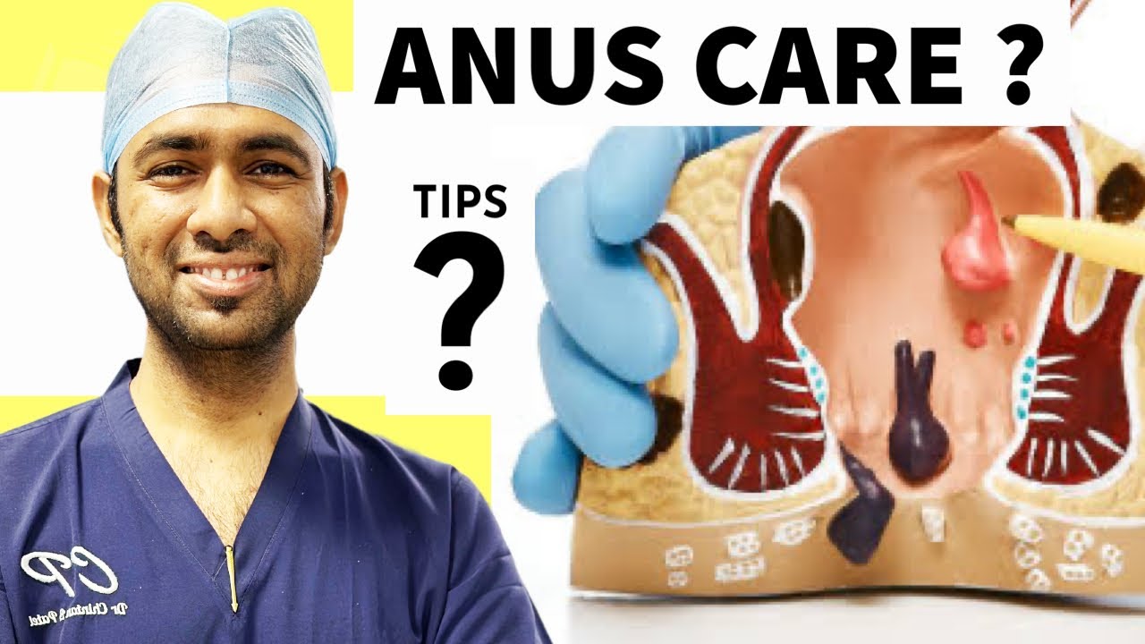 Anus CARE & Health TIPS ? Anal hygiene ? How to keep Anus clean ? Pain in Ass ? Latrine pooping pain