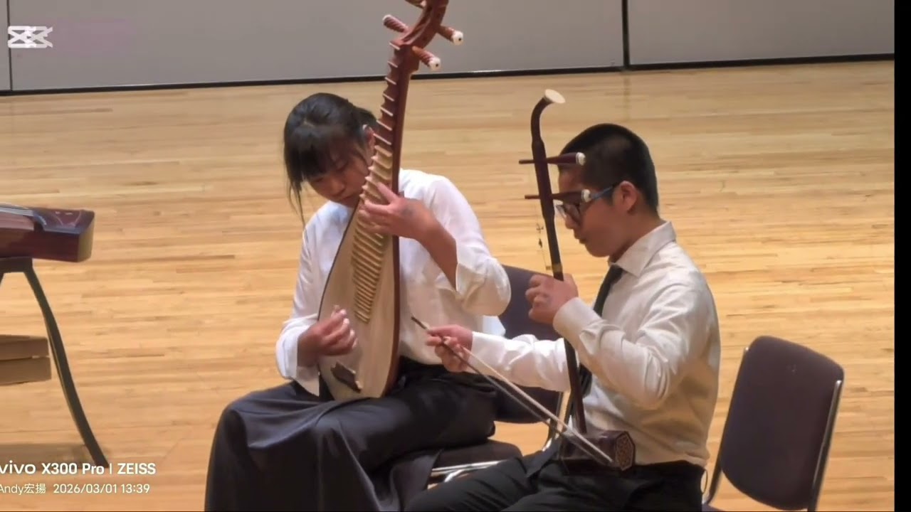 草屯國中音樂班~115年全國中區音樂賽