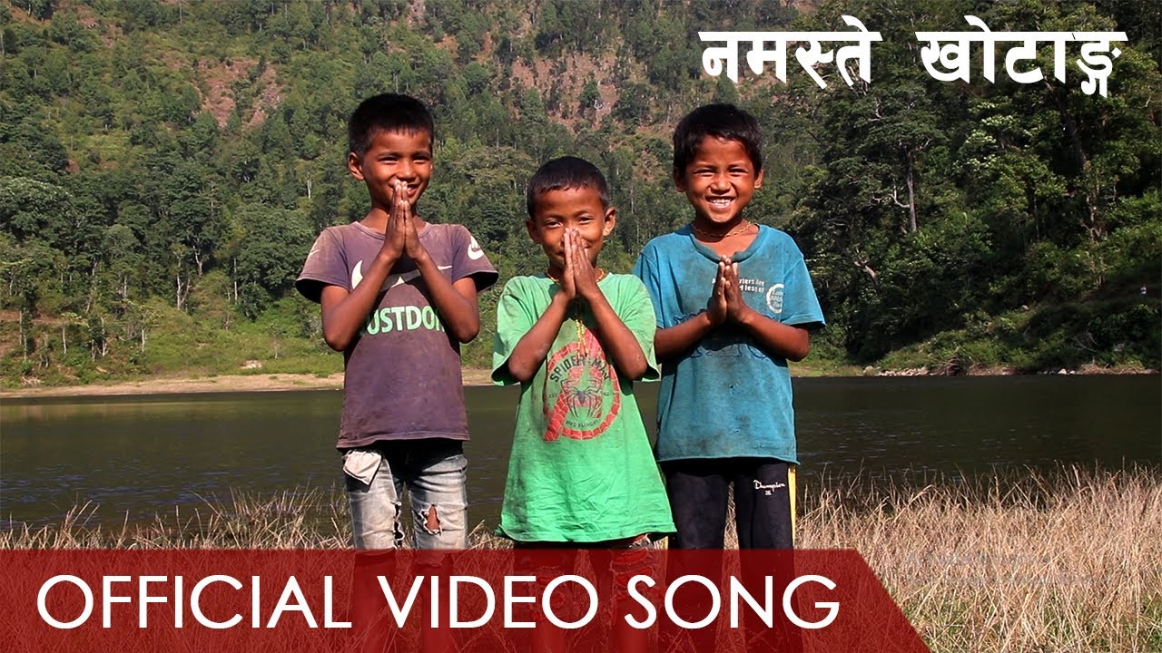 Namaste Khotang | Official Video Song | ड्रोन क्यामेराबाट खिचीएको दृष्यहरु | यती सुन्दर छ, खोटाङ्ग |