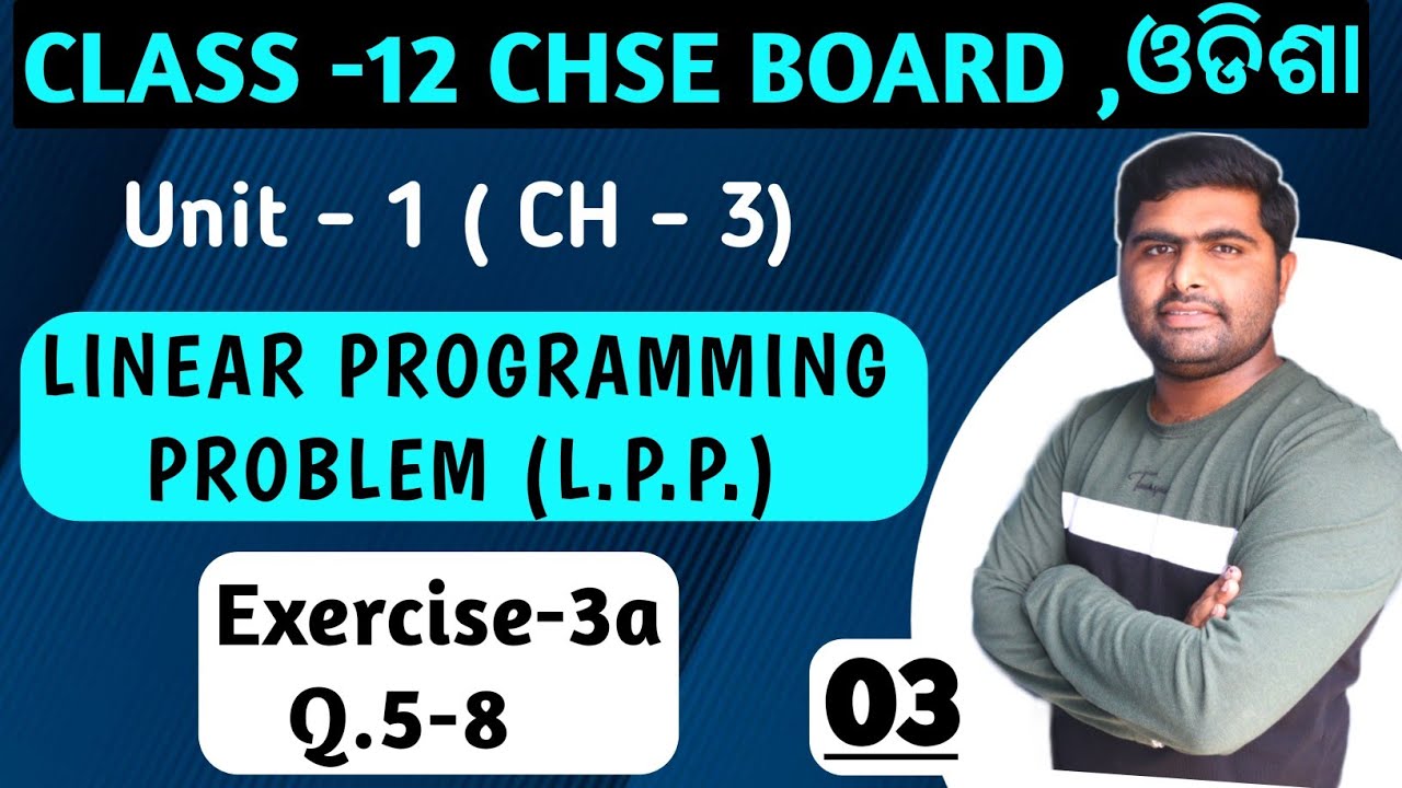 Упражнение 3а В.5-8 || LPP || элементы математики || глава 3 || 12 класс по одиа ||