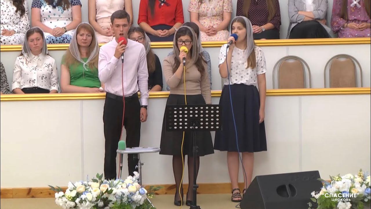 Тебя, мой лучший Друг, мой любящий Спаситель / Песня