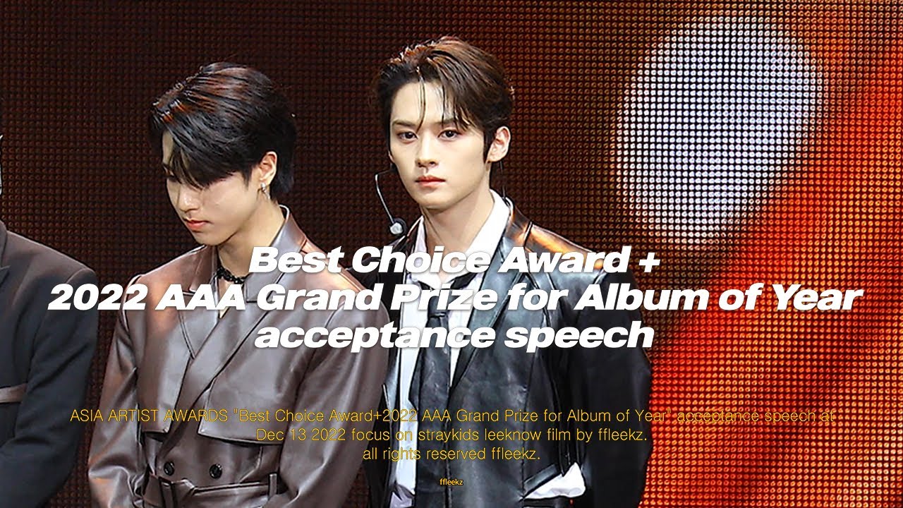 [4K] 221213 AAA acceptance speech 수상소감 Stray Kids leeknow fancam 리노 수상소감 직캠