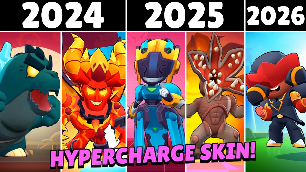 Эволюция всех гиперзарядных скинов 2024&ndash;2026 в Brawl Stars