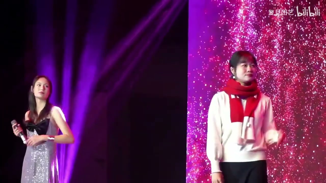 2024元旦金曲夜｜《All Too Well》 - FDU 复旦人