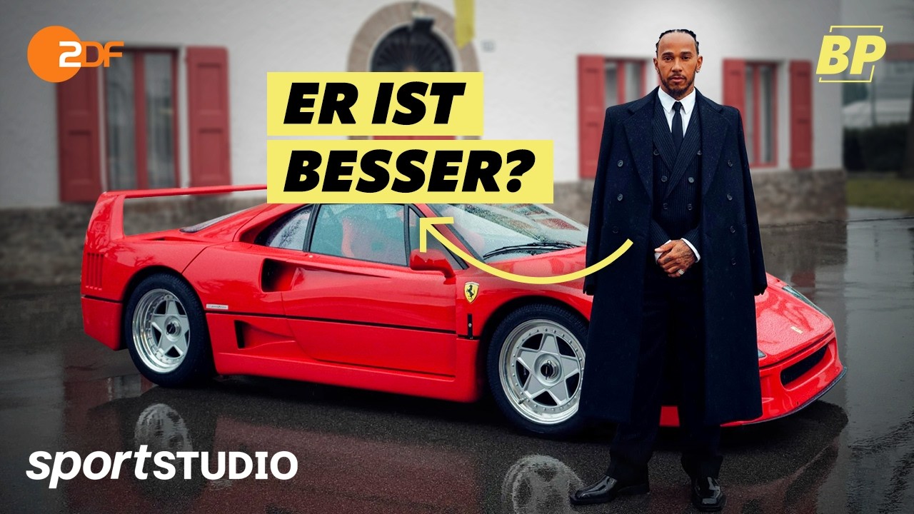 Warum Lewis Hamilton niemals wie Schumacher sein wird | Bigger Picture | sportstudio