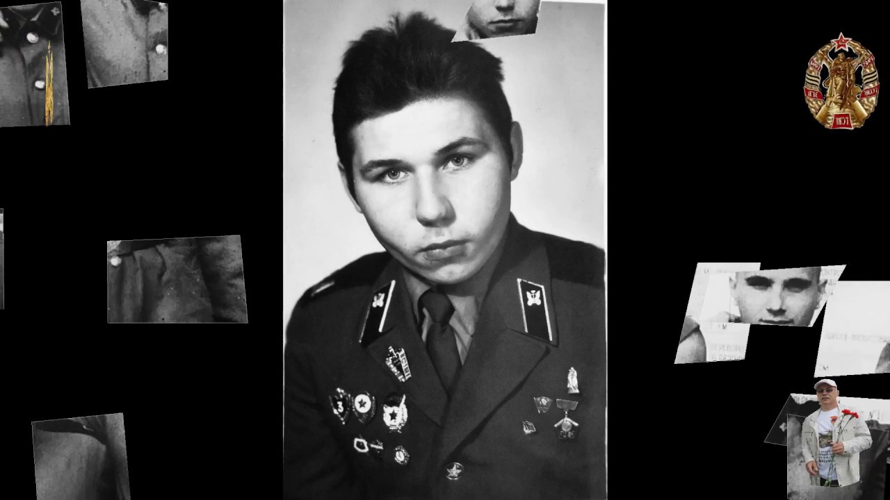 ГСВГ Сергей Щипачёв Служба в г Веймар п п 66670