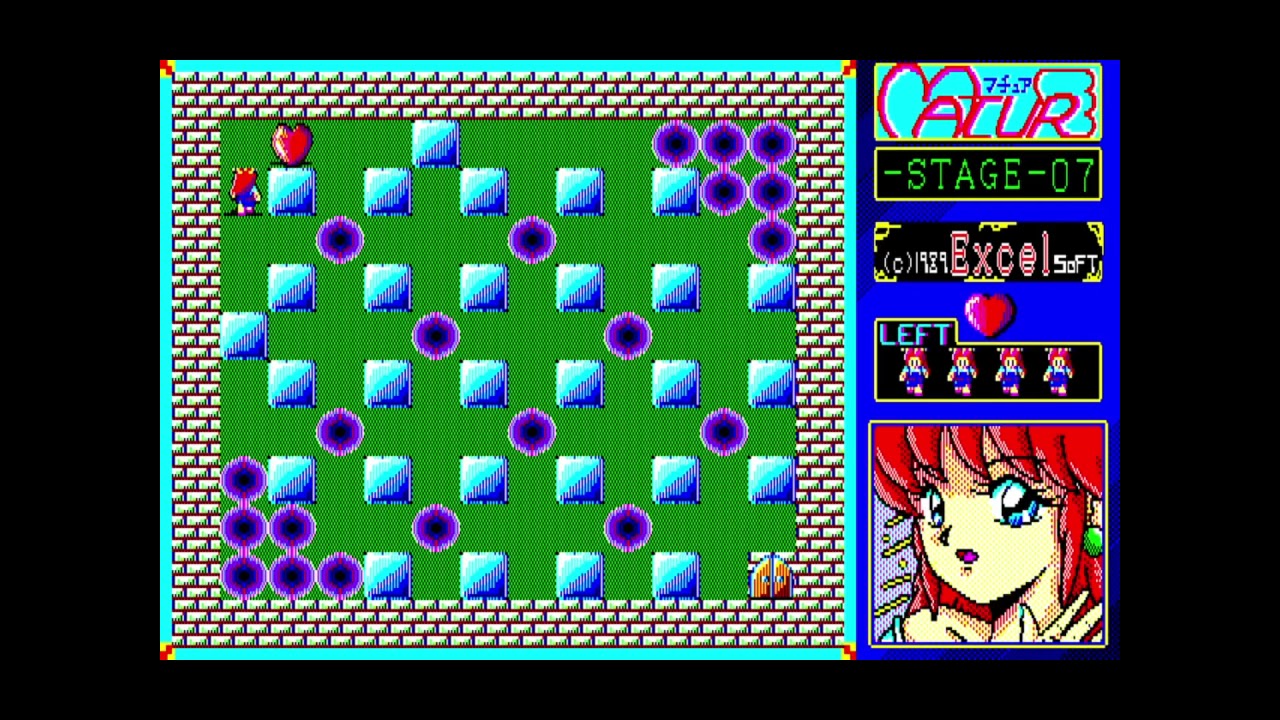 Mature (メチュア) for the NEC PC-88