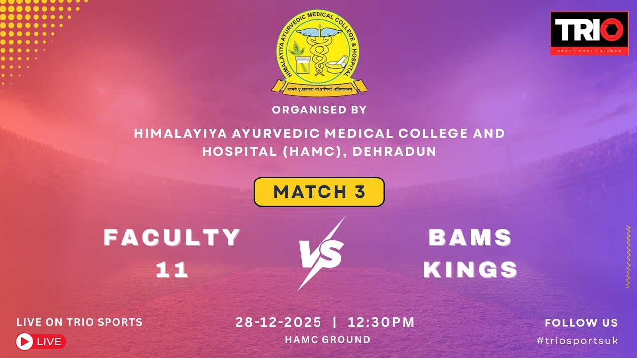 FACULTY 11 vs BAMS KINGS || HAMC SPORTS EVENT UMANG 1.0 BOYS || LIVE ON TRIO SPORTS UK