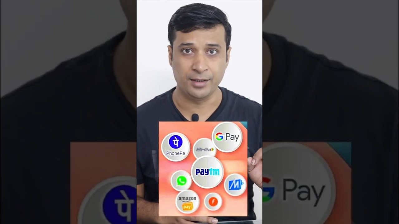 Five important tips to stay safe from UPI frauds | Google Pay | PhonePe | BHIM | PayTM | Hindi