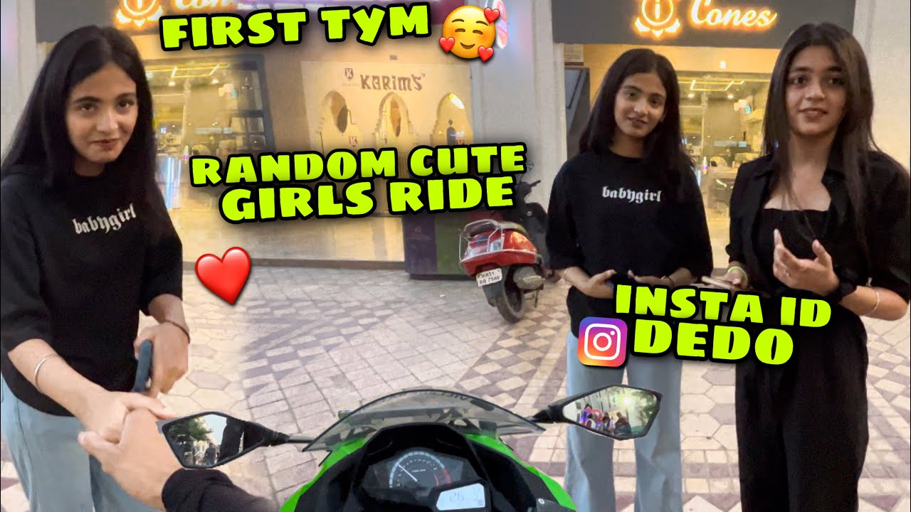 Cute Stranger Girl Ride 🥰| Random girl ride ❤️ #cute #stranger #ride #girl