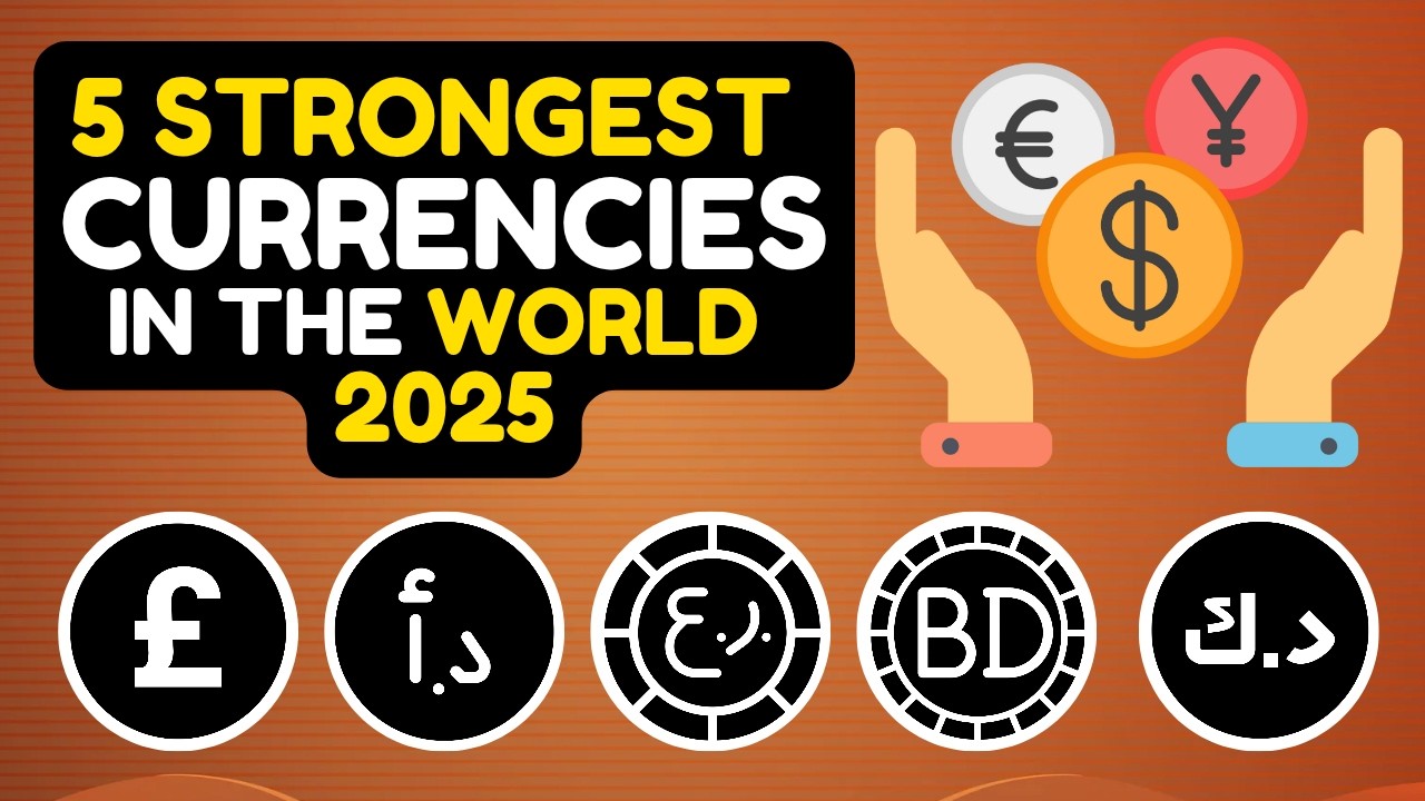 5 самых крепких валют мира 2025 года