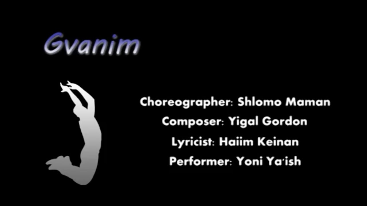 Gvanim - IFD Israeli folk dancing for beginners