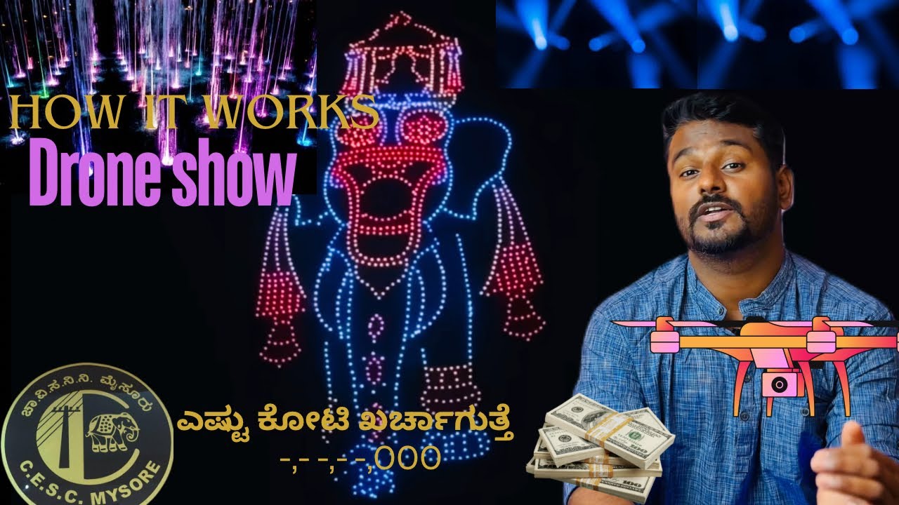 Drone show |how do drone show works |mysore drone show | Kannada | Dasara lightning 2024|kannada