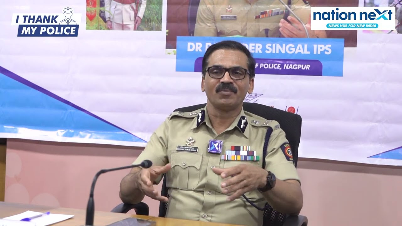 Nagpur CP Dr Ravinder Singal interacts with Vidarbha industrialists on policing issues they face