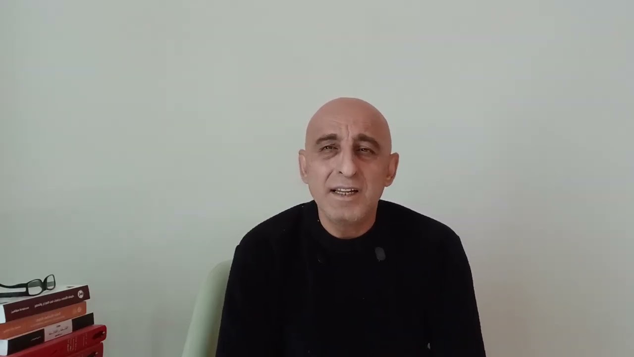 الجزء الأول( الحركة الاسيرة الفلسطينية ) الجلسة 16