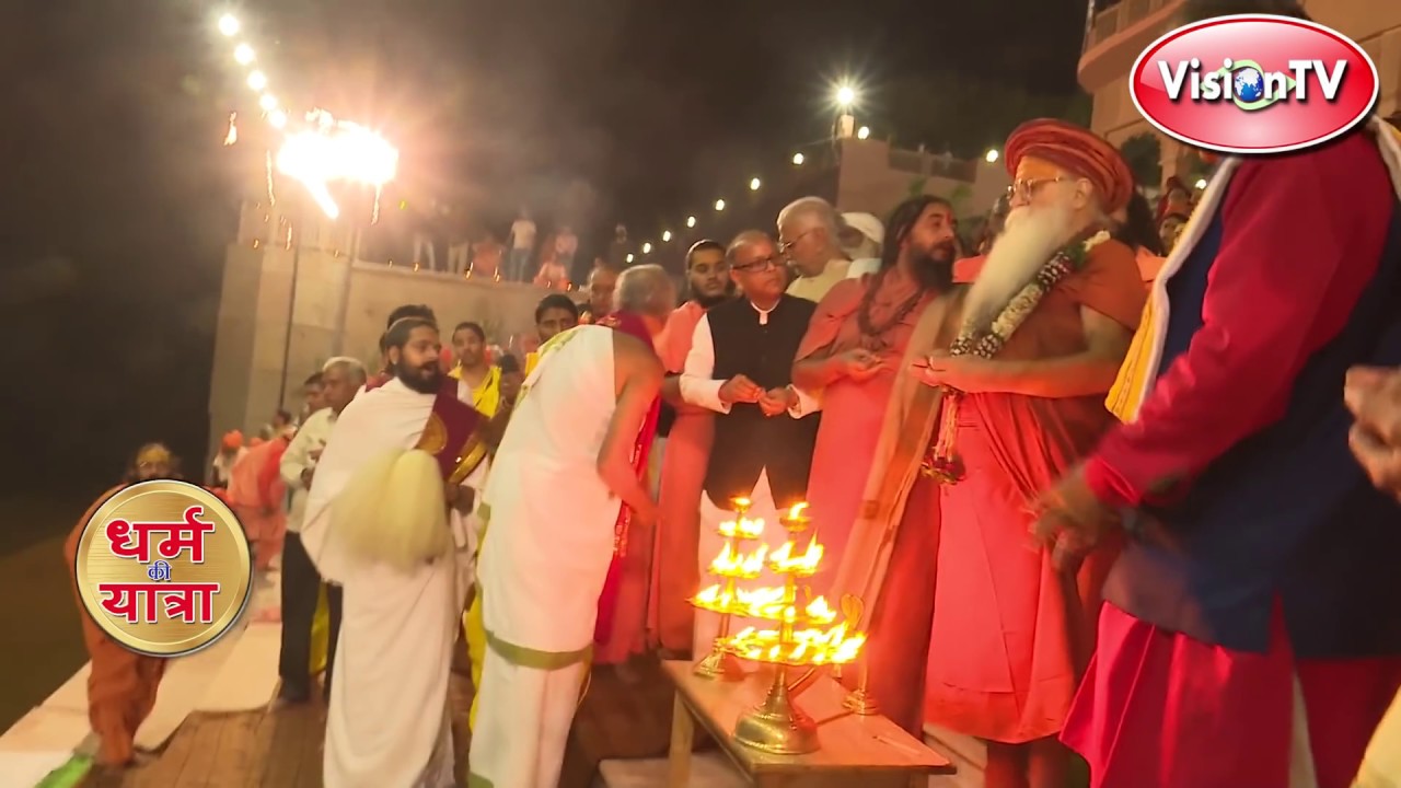 गुरु शरणानंद जी महाराज. Karshni #Gurusharnanand Ji Maharaj :Pravachan on Deepdaan at Mahaban Mathura