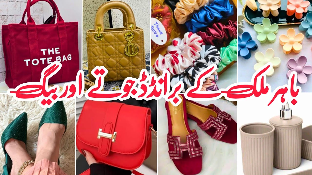 Glass Tower Clifton Karachi |Affordable branded heels, bags, bedsheets, crockery & hair accessories