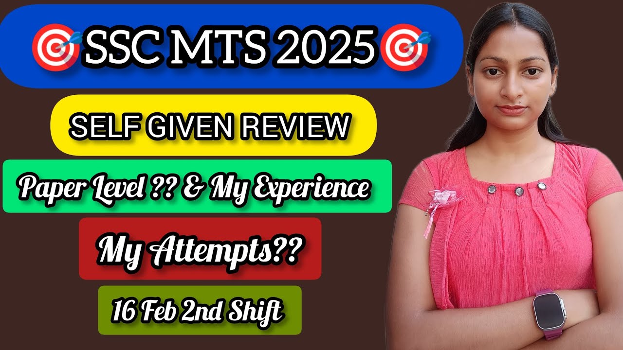 SSC MTS EXAM REVIEW✨🎯🔥#ssc #mts #exam #examreview #exam #govtjob #viral #video #sscmts #success #yt 