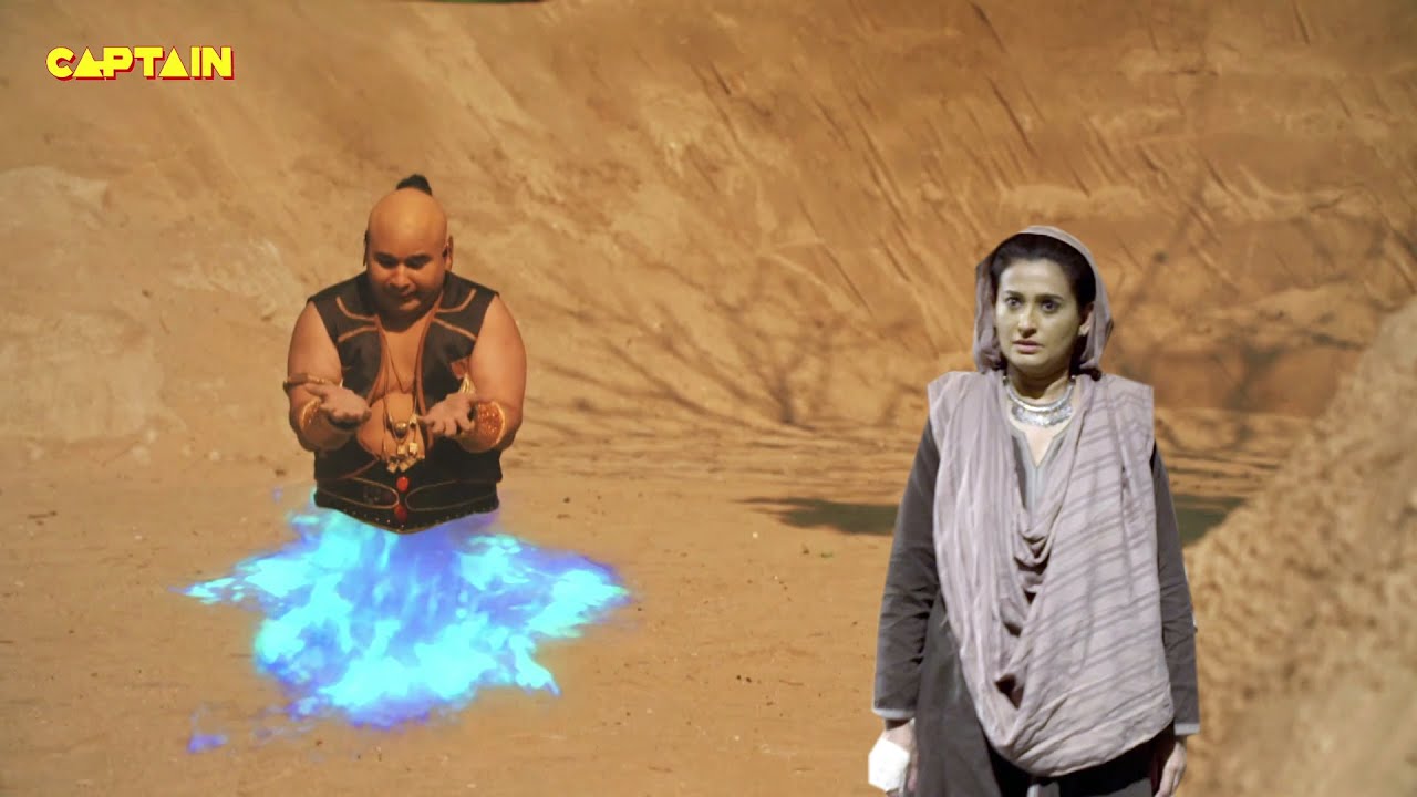 अलादीन - नाम तो सुना होगा || भाग.158 || सिद्धार्थ निगम, अवनीत कौर || Aladdin