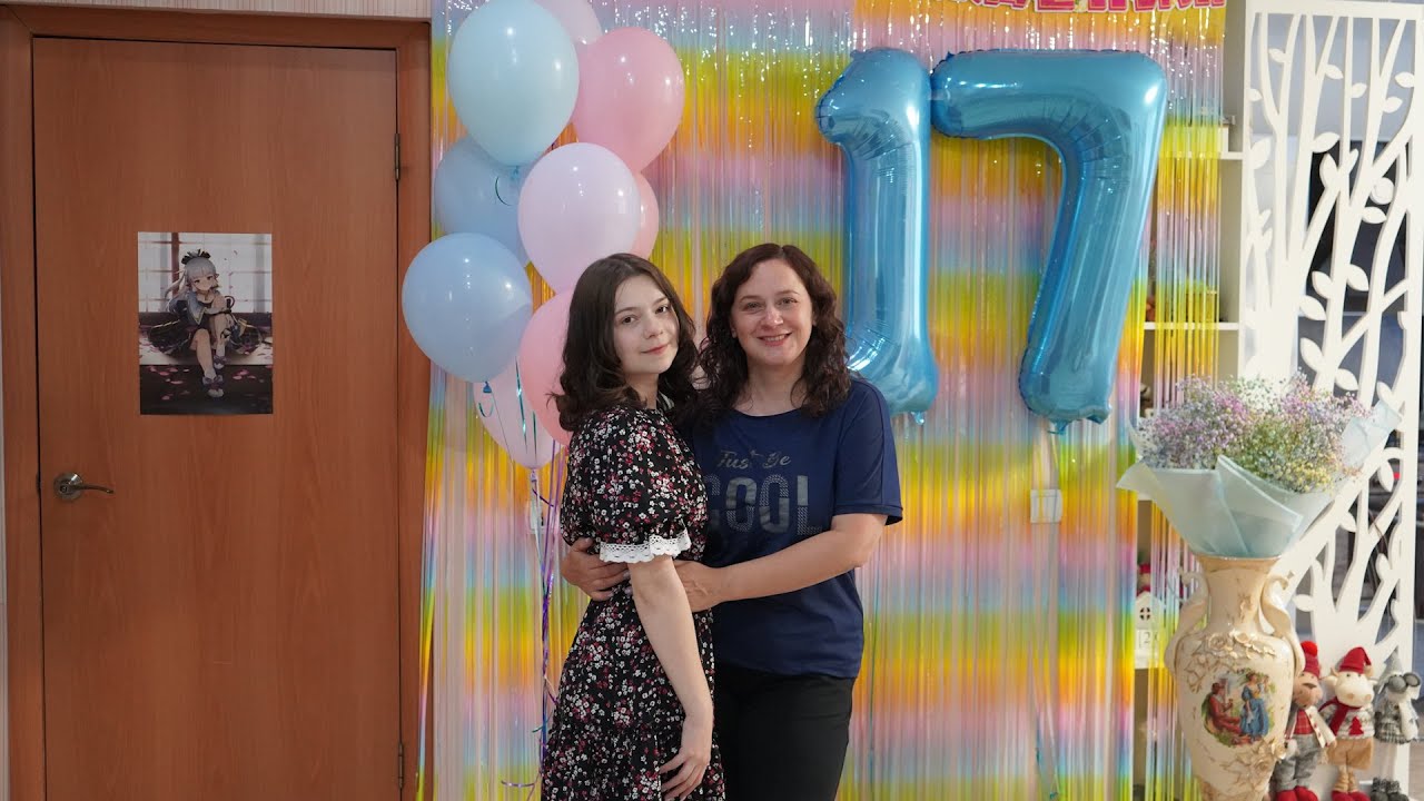 Квест Геншин на День рождения Сони 17 лет!