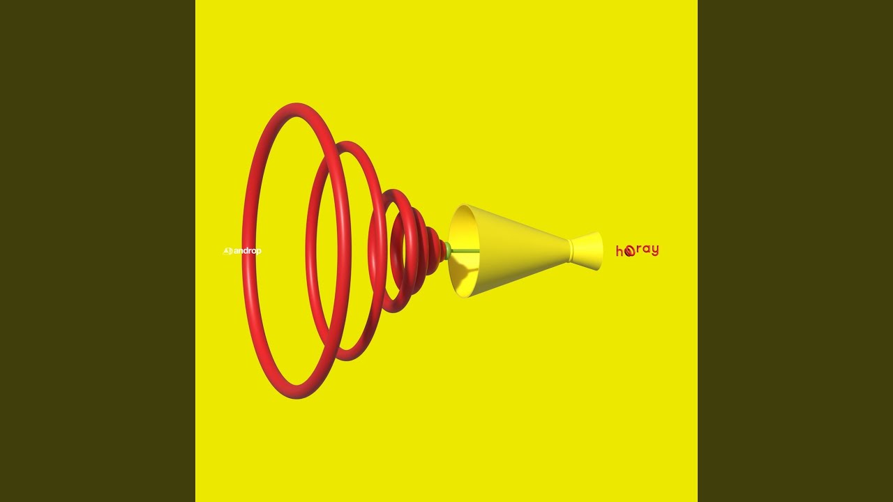 Image Word (New Recording Ver.)