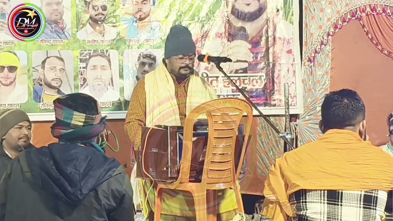 अरविंद अभियंता और अजित हलचल के रेला रेली होली मुकाबला | Arbind Abhiynta | New Dugola program 
