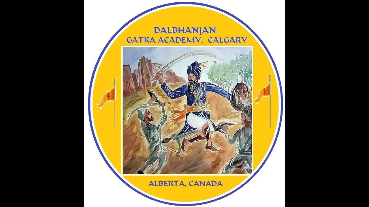 Sikh Martial Arts  Gatka Tutorial 4, Painthra  Shastra Namaskaar