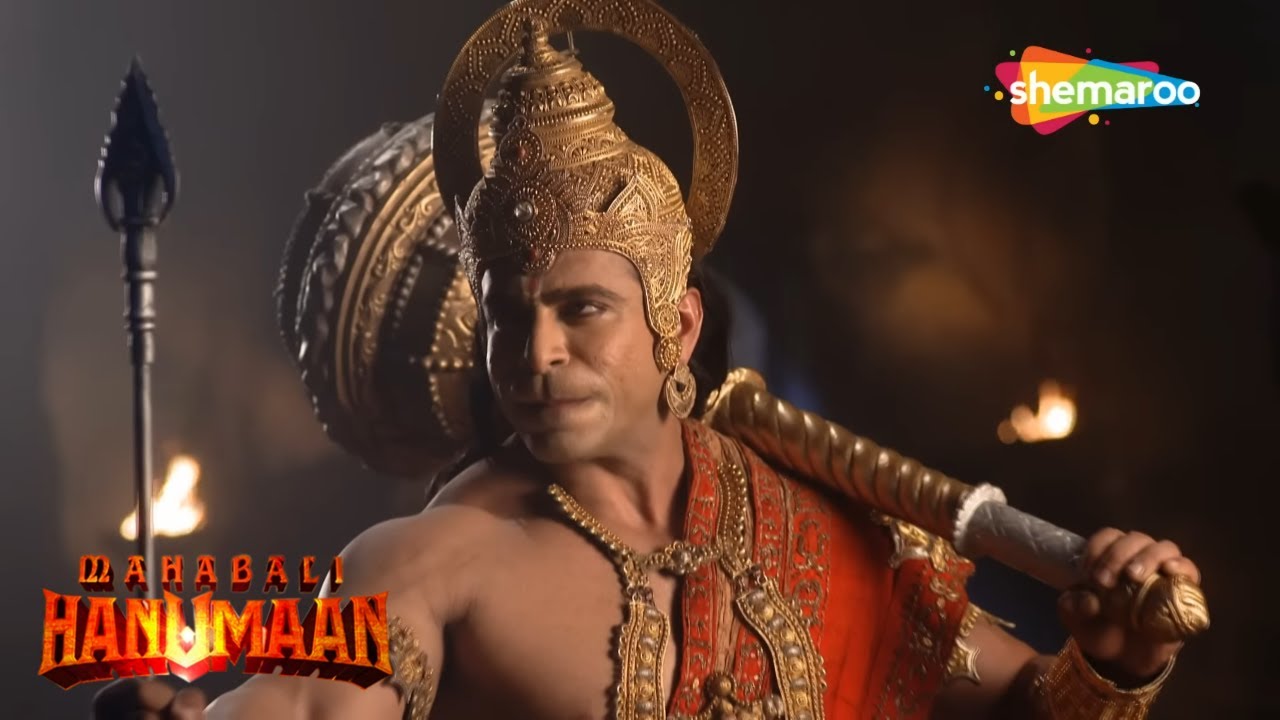 ऐसे रख्खा श्री हनुमानने प्रभु श्री रामके दूणीरमें मृत्यु बाण | Sankat Mochan Mahabali Hanumaan - 489