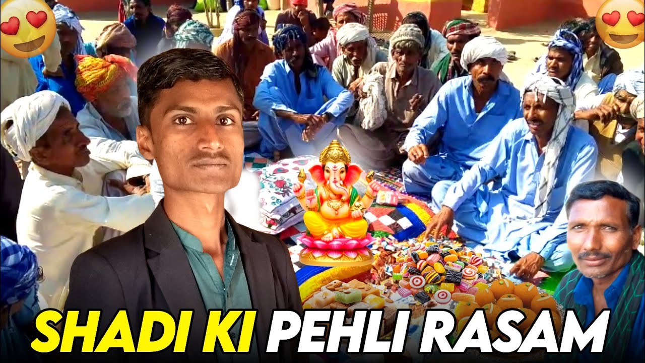 Ladki Walon Ke Ghar Pohanch Gaye 🥰