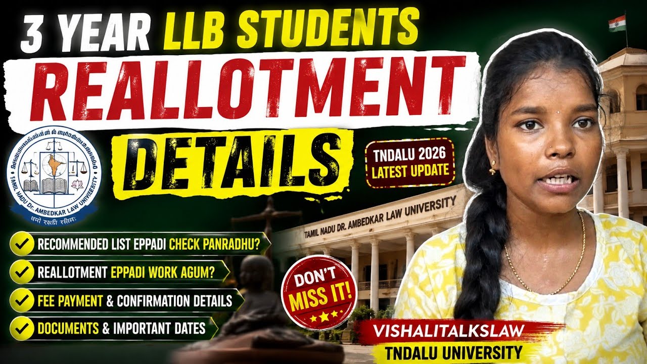 3 Year LLB Reallotment Details 🔥, what's the next process? TNDALU students must watch! ⚖️🎓