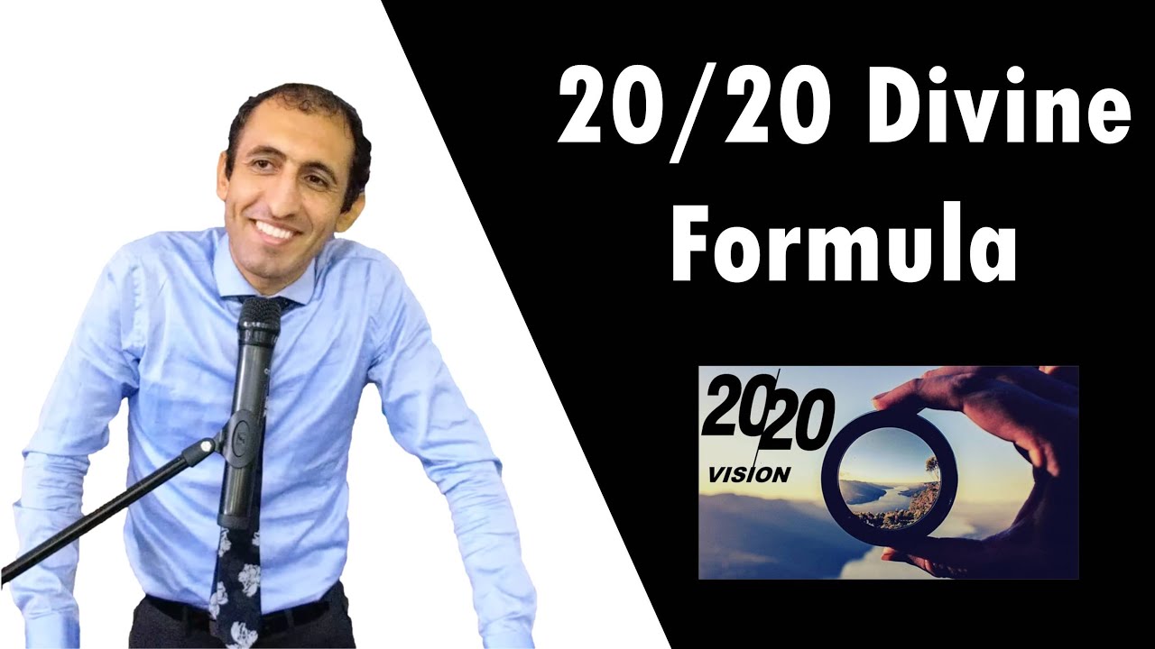 20/20 Divine Formula - Nader Mansour