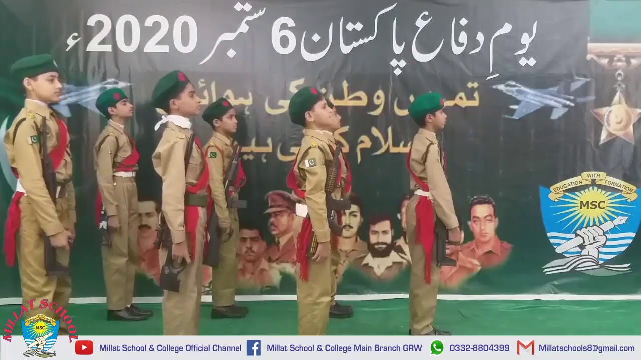 Army Parade Activity | Tablo | 6 September | Millat School Grw
