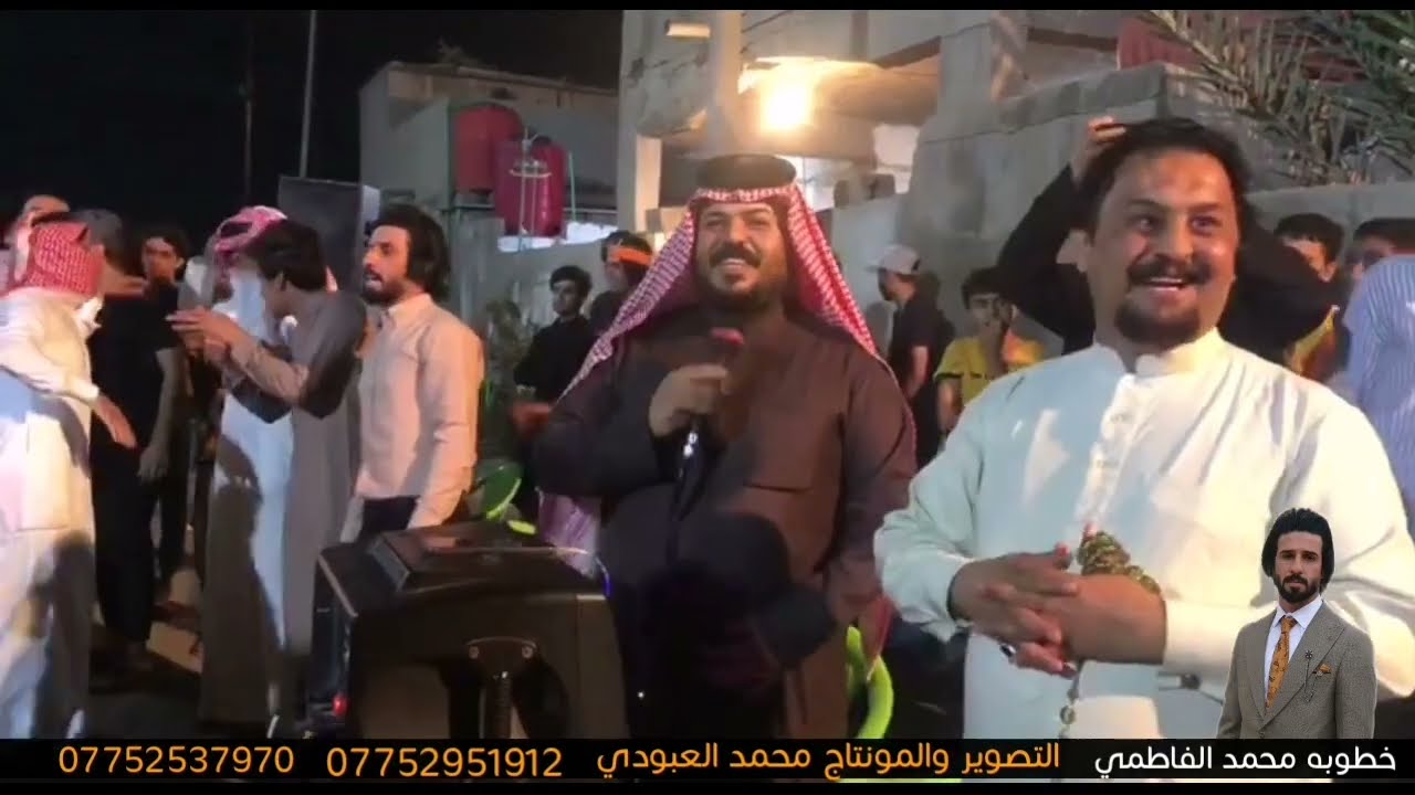 هذول البومحمد همه الثبتو عنوان الفنان علي المصلوخي حفله خطوبه محمد باقر غازي المصلوخي