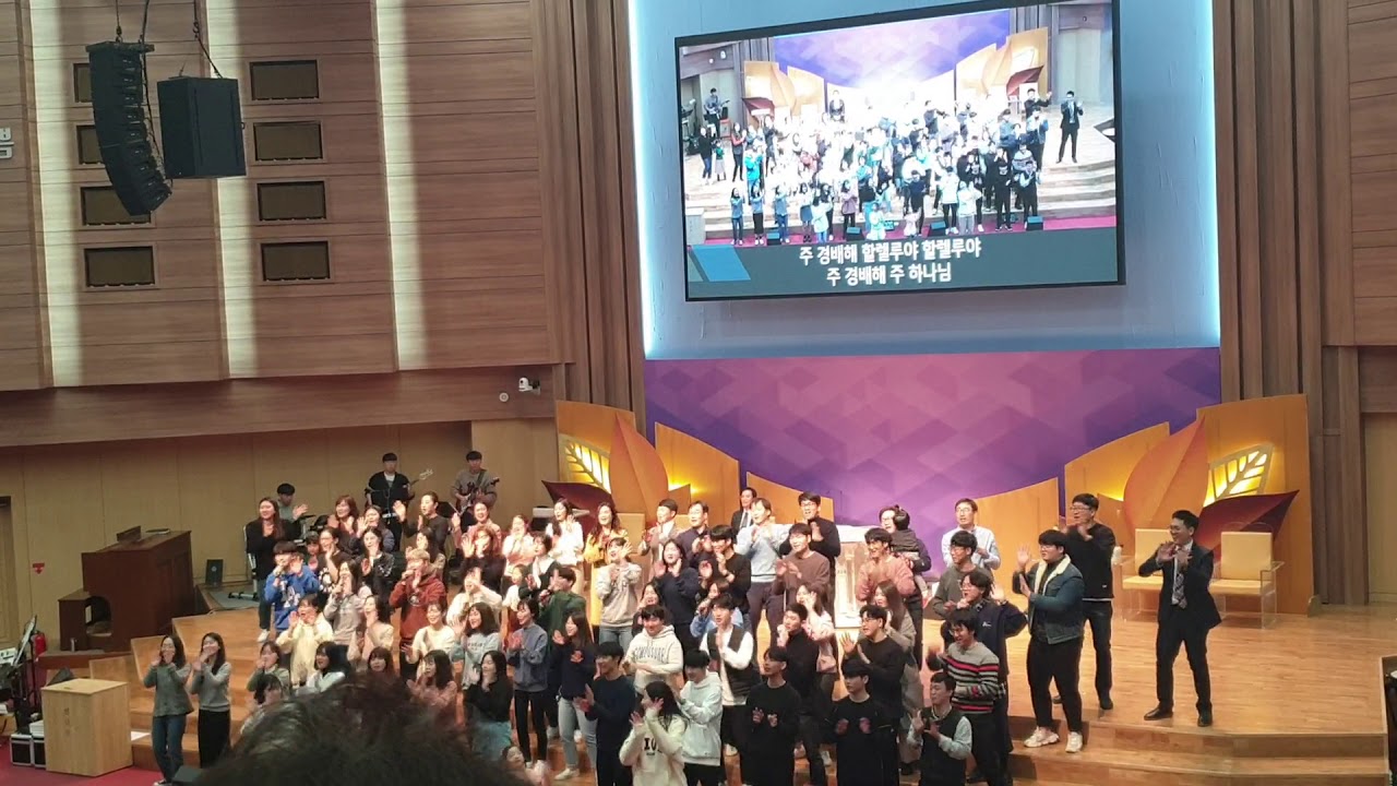 [김해중앙교회] 청년 1지구 금요철야예배 특송 '좋으신 하나님'