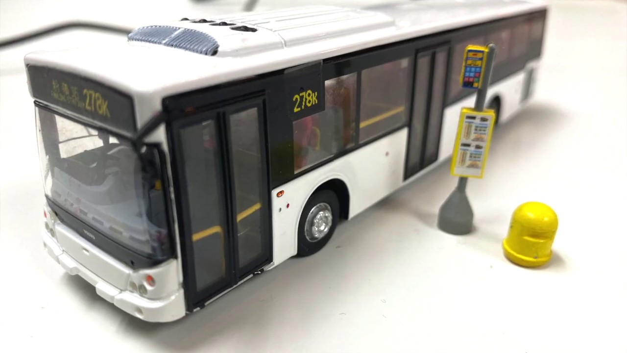 Volvo B7 Bus Model - 富豪單層巴士