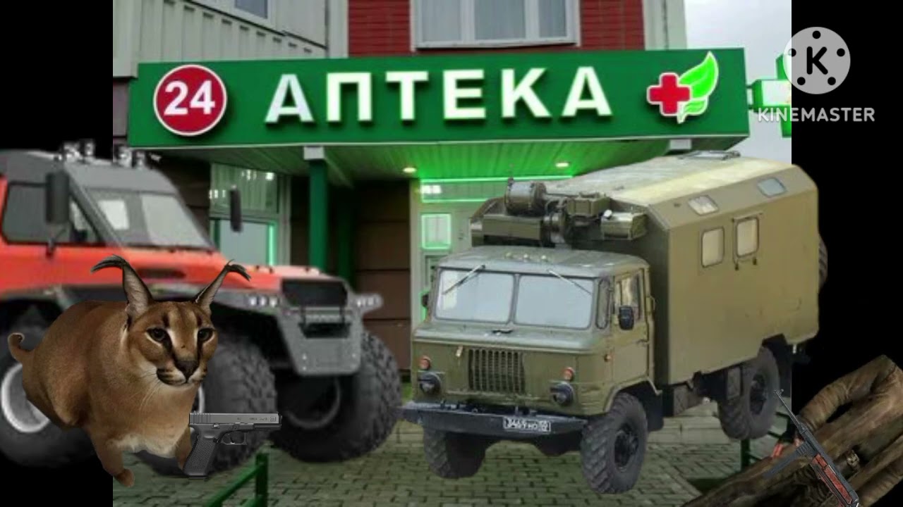Смешарики зомби апокалипсис жуткая 4 серия 2 сезона рискнули жизнью