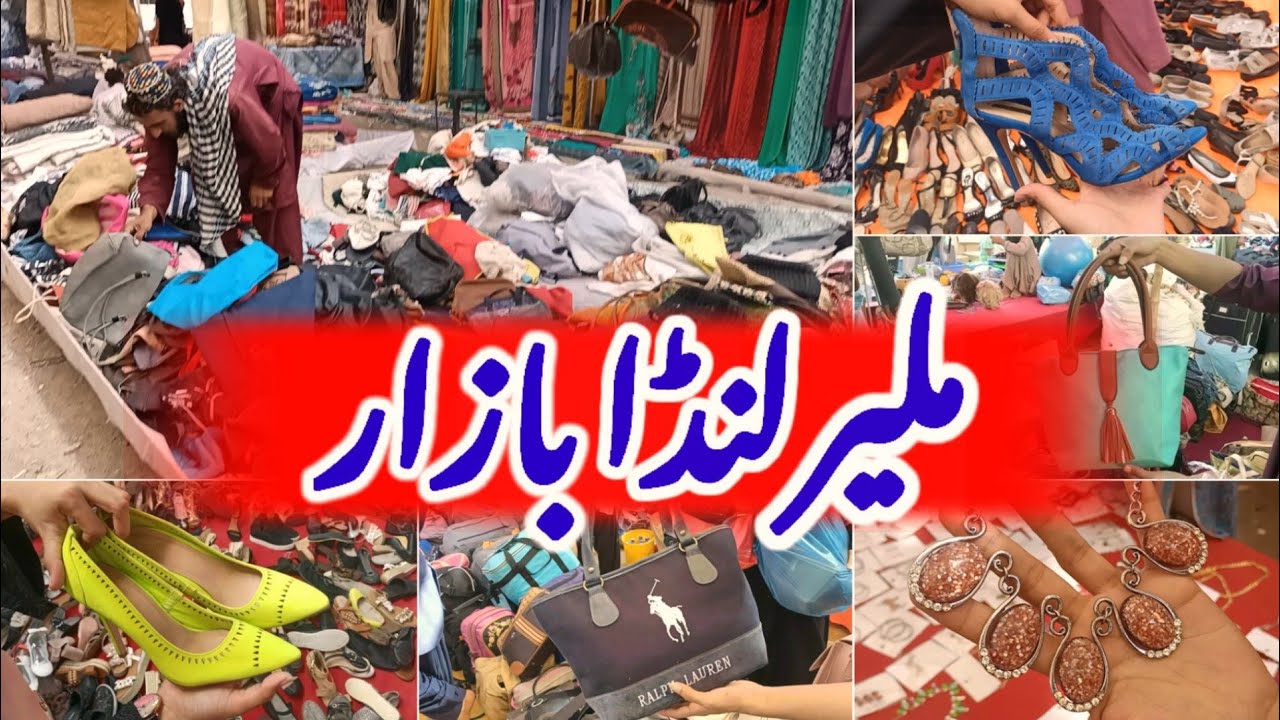 Malir Lunda Bazar | Branded & Used heels,hand bags,winter stuff & jeans | imported Items