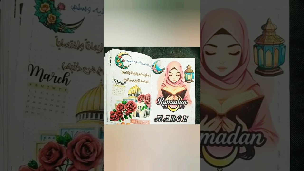 March/Ramadan bujo setup 