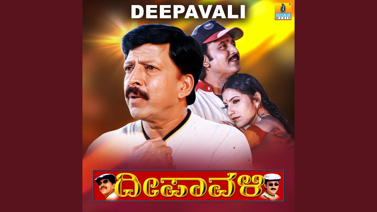 Mukkoti Suryaniva