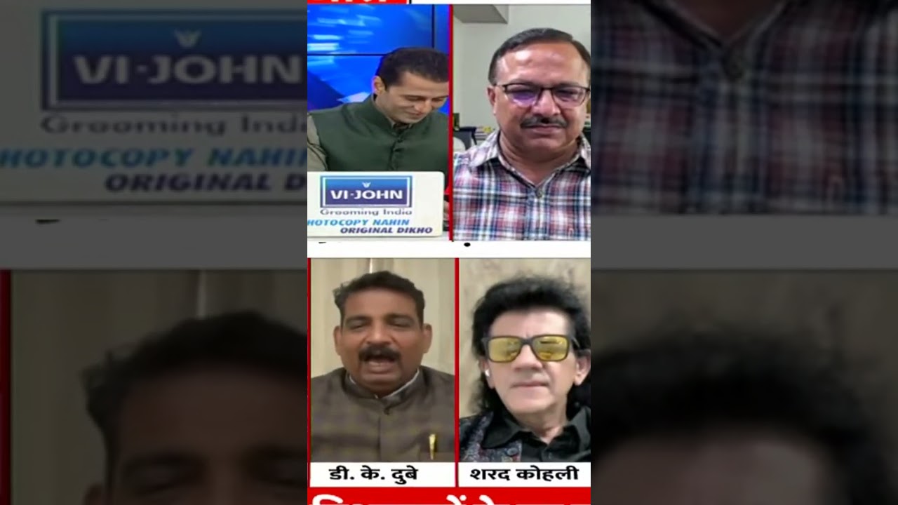 Debate on News 24