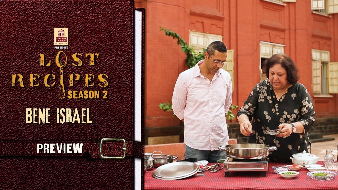 Lost Recipes - Season 2 - Episode 4 - Bene Israel - Preview