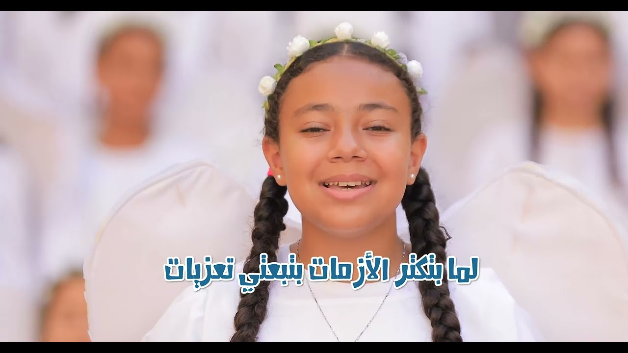 ترنيمة باركتينا