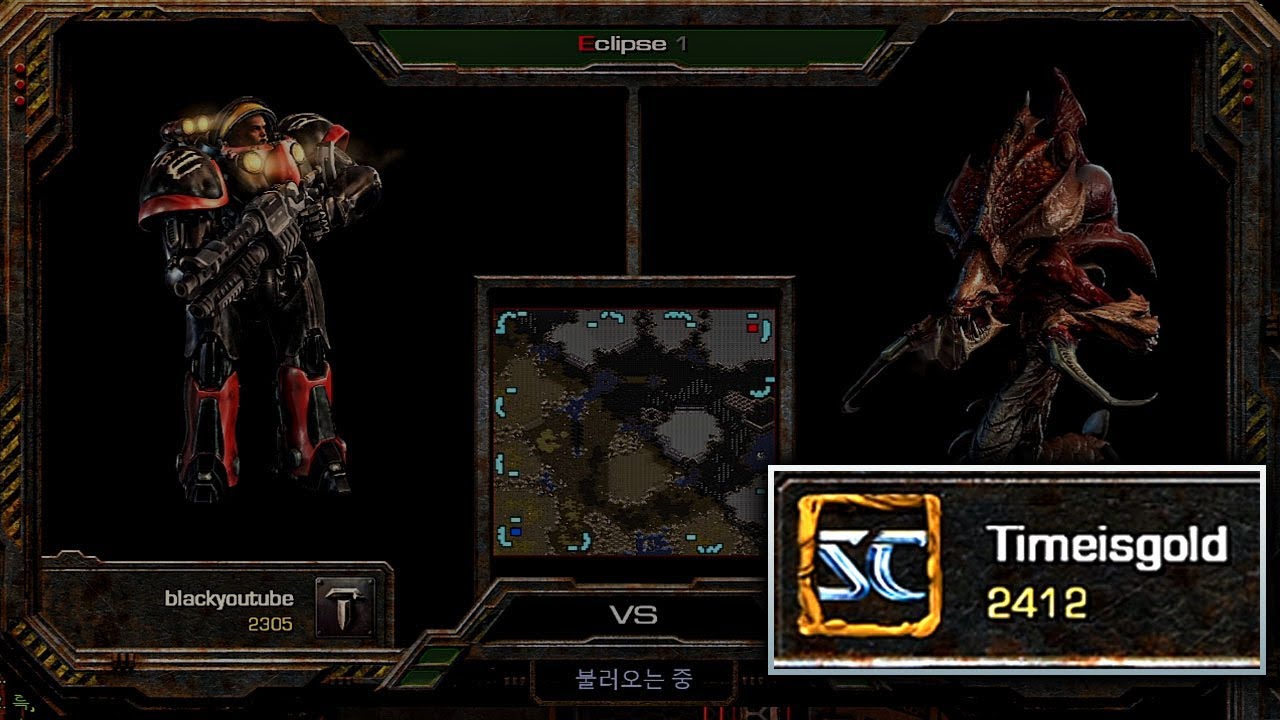 어디서 많이 본 아이디를 만나다. (Timeisgold)