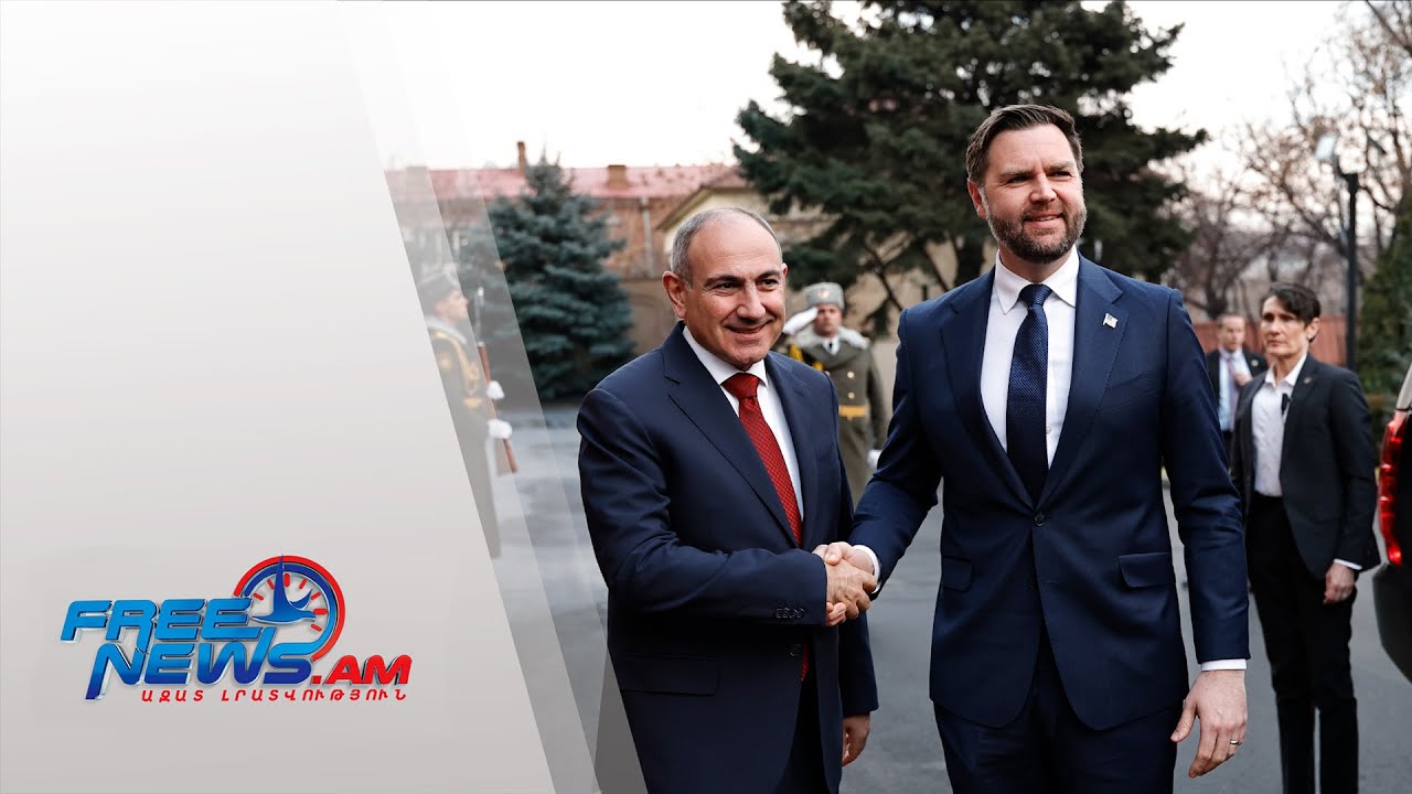 Պատմական այց`Երևան. ՀՀ-ԱՄՆ գործընկերությունը թևակոխել է որակապես նոր փուլ