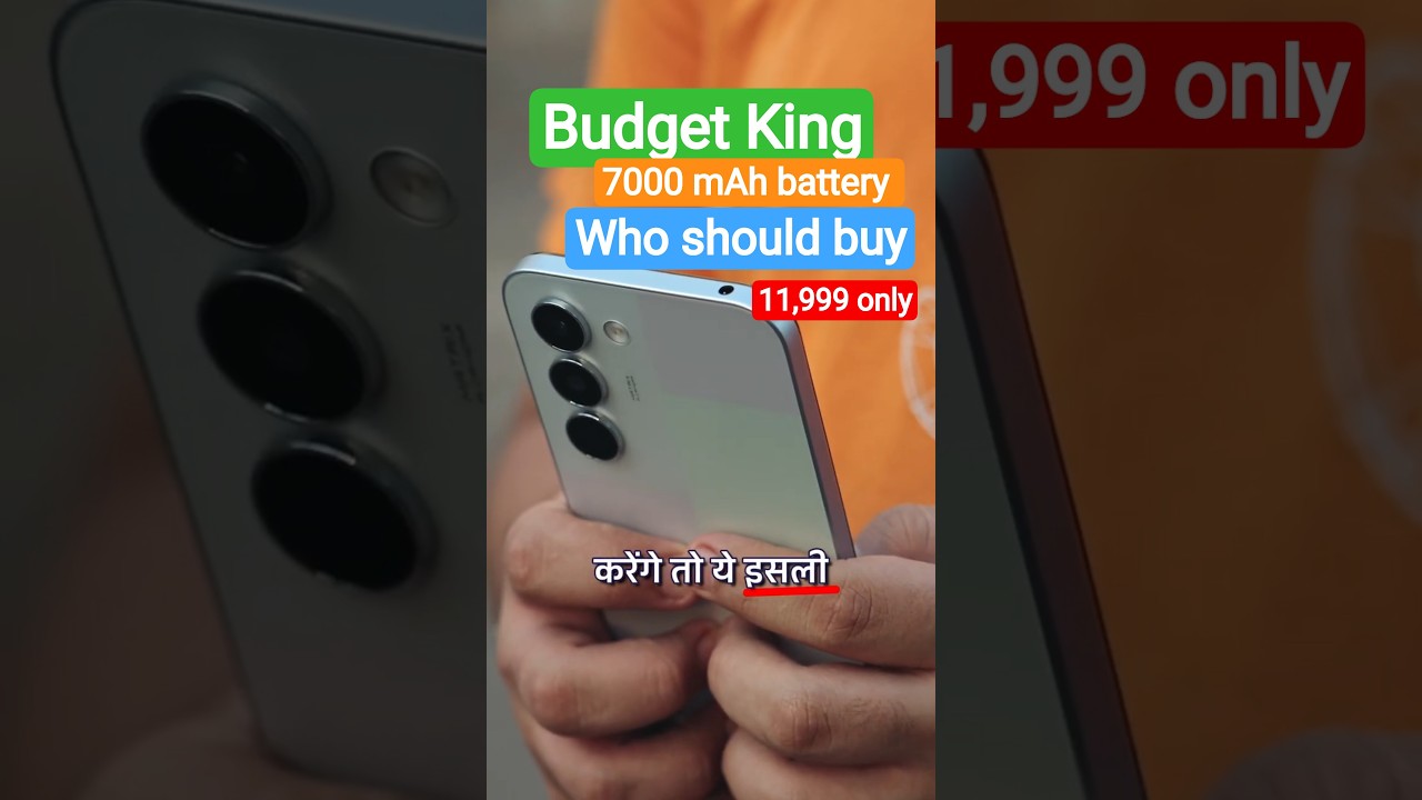 Realme P4 Lite 5G Review: ₹11,999 में 7000mAh Battery Beast and Budget King