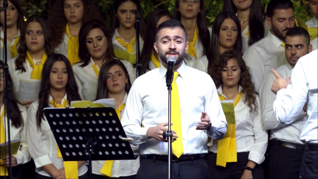 حلوة ويا نيالها - جوقة مار الياس المخلصيّة زحلة