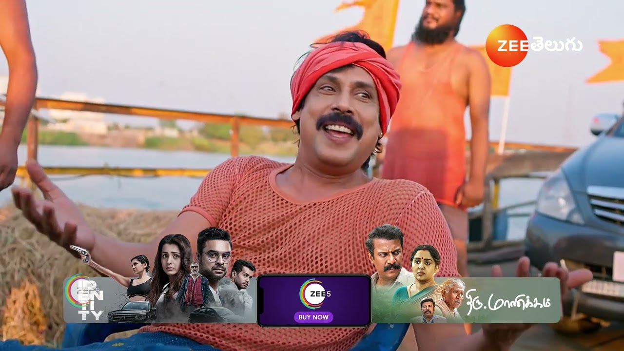 Jagadhatri Telugu | మీనన్ ఆటలు కట్టించటానికి వచ్చిన జేడీ