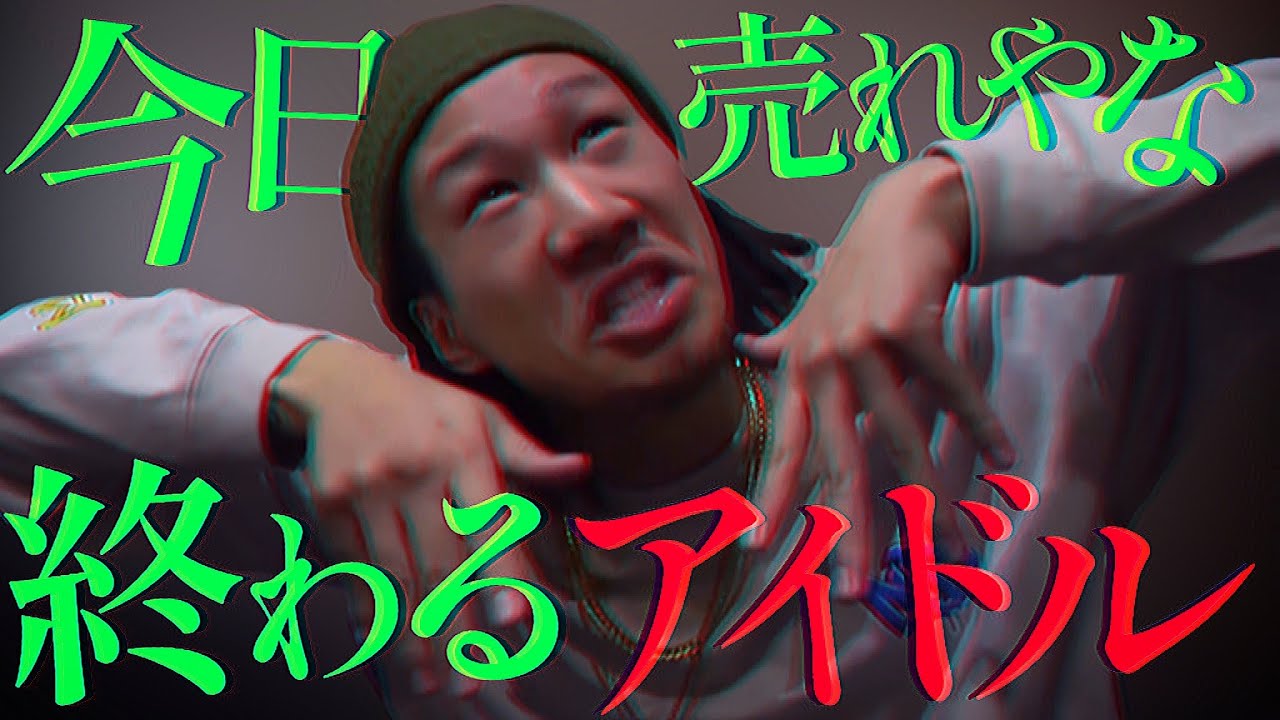 MYくんガ○ジャパーティー集 Part7