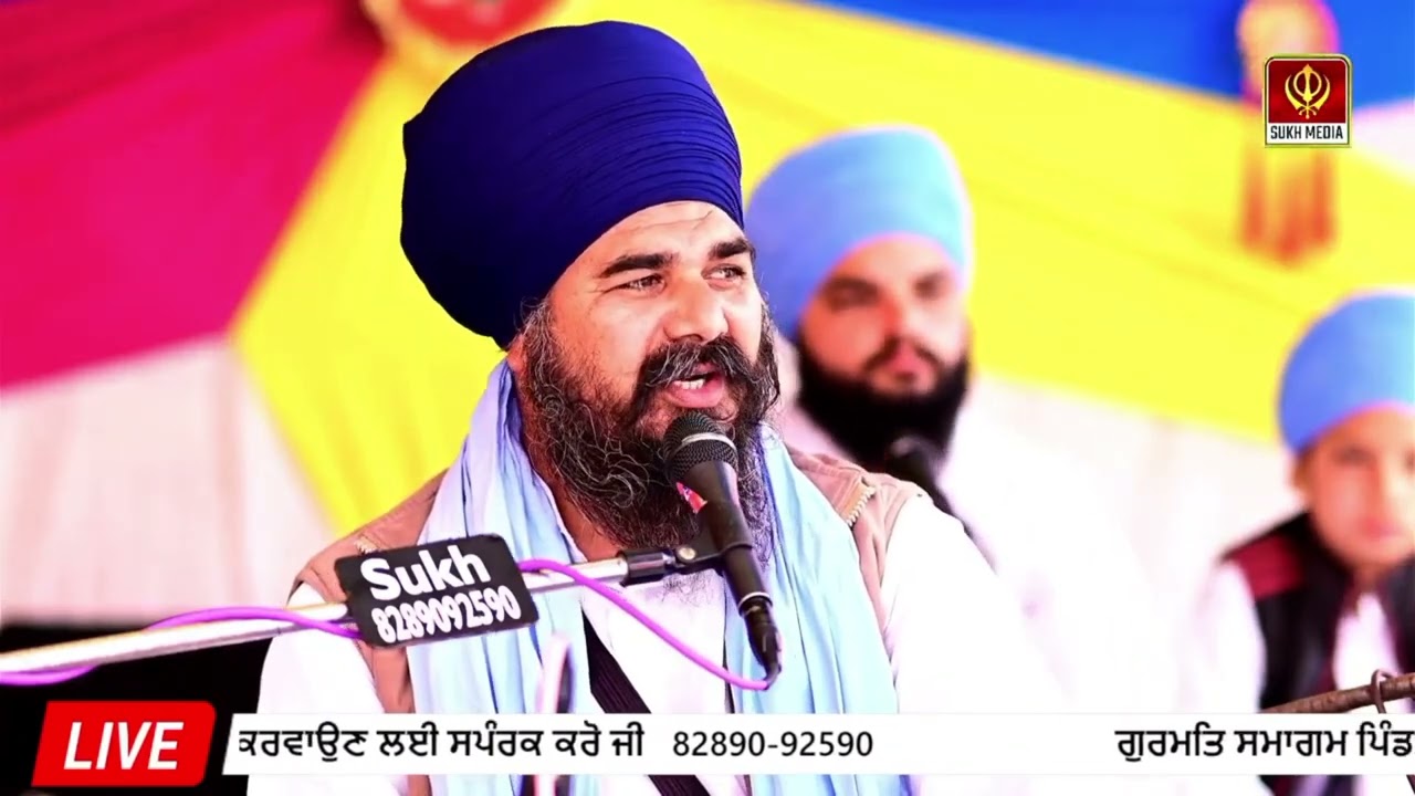 Wehguru g 🙏 Like comment and share g 🙏