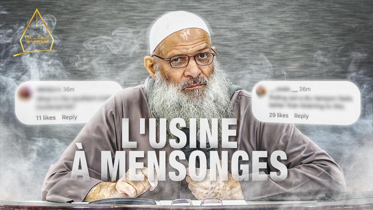 Rappel cinglant de Chaykh Raslan à tout ceux qui commentent sur les réseaux !
